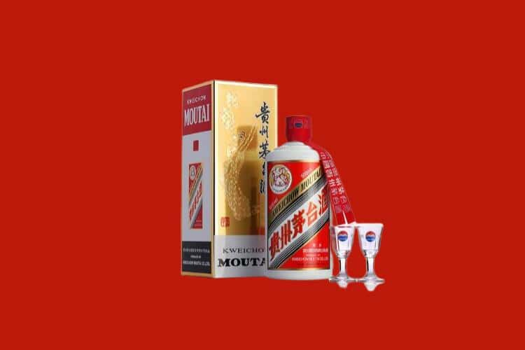 永昌县茅台酒回收