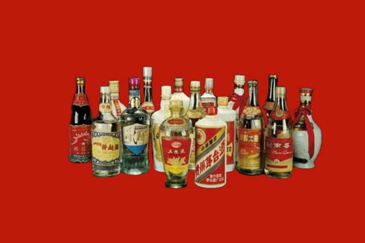 永昌县回收30年茅台酒怎么样？