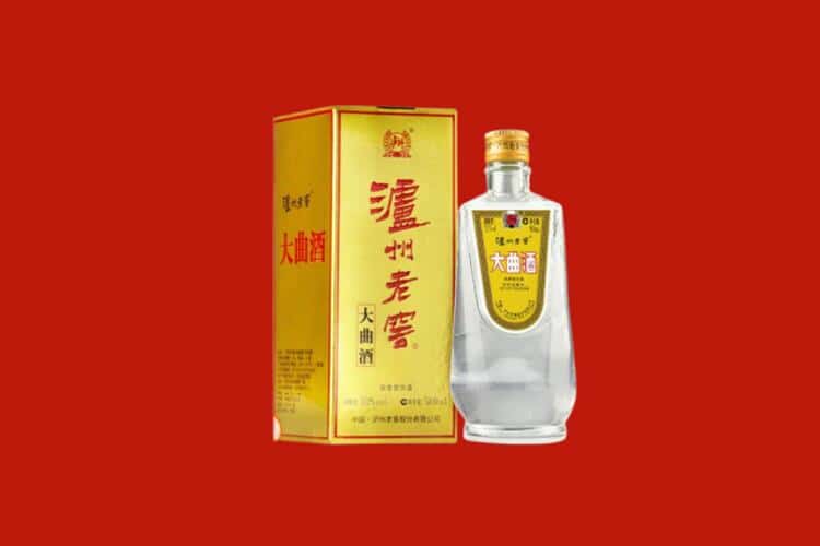 永昌县回收西凤酒店还行